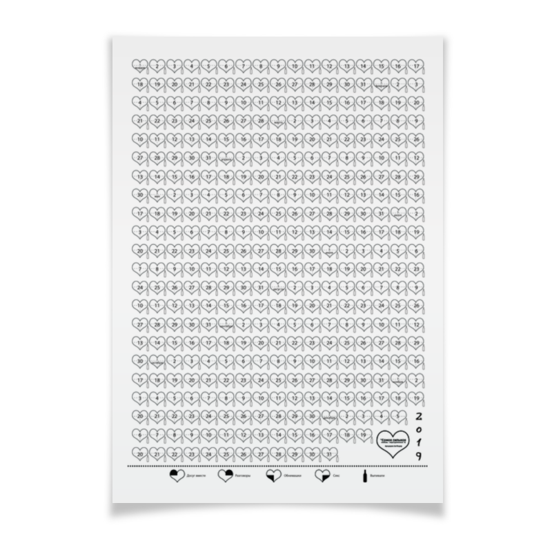 Printio Плакат A3(29.7×42) Любовный календарь 2019 силиконовый чехол первый на луне на zte blade a3 2019 зте блейд a3 2019