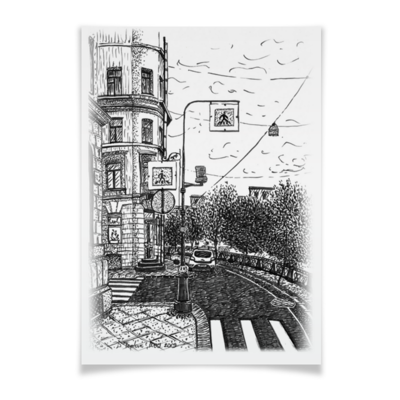 Printio Плакат A3(29.7×42) Набережная реки фонтанки