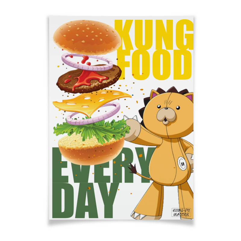 Printio Плакат A3(29.7×42) Kung food printio плакат a3 29 7×42 аниме