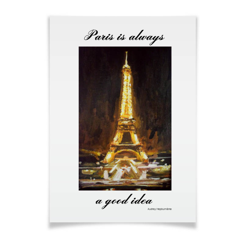 париж огни эйфелевой башни набор для выкладывания стразами 20х25 белоснежка 002 st ps Printio Плакат A3(29.7×42) Париж