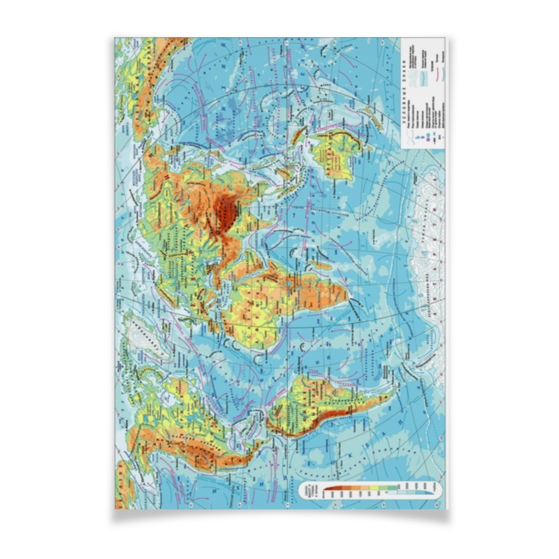Printio Плакат A3(29.7×42) Карта мира плакат раскраска карта мира космос