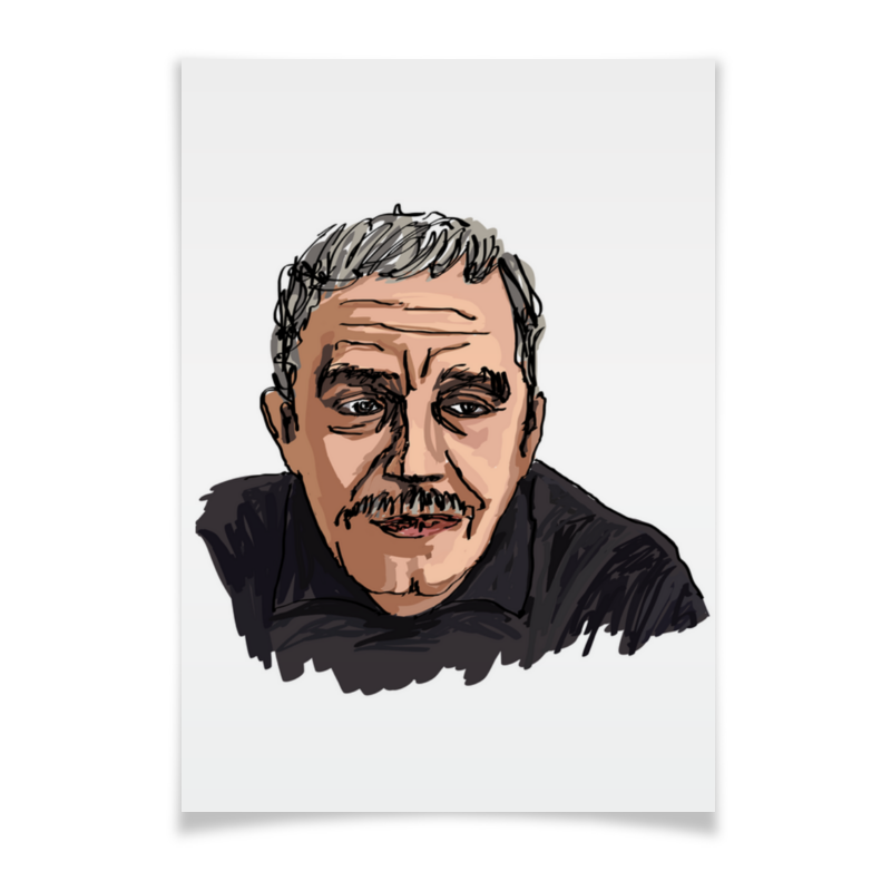 Printio Плакат A3(29.7×42) Маркес | художник анна неизвестнова гарсиа маркес габриэль дом буэндиа рассказы публицистика интервью эссе