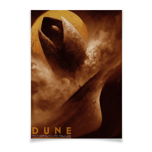 Заказать плакат в Москве. Плакат A3(29.7x42) Дюна / Dune от kino.printio.ru - готовые дизайны и нанесение принтов.
