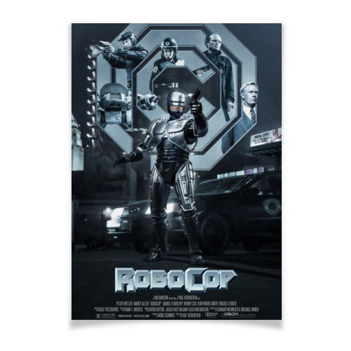 Заказать плакат в Москве. Плакат A3(29.7x42) Робокоп / RoboCop от kino.printio.ru - готовые дизайны и нанесение принтов.