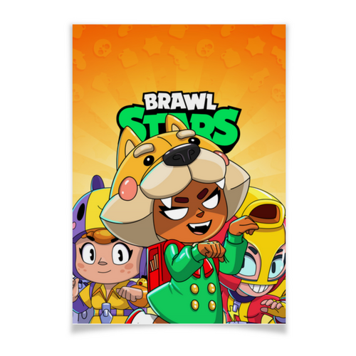 Заказать плакат в Москве. Плакат A3(29.7x42) BRAWL STARS NITA SHIBA от geekbox - готовые дизайны и нанесение принтов.