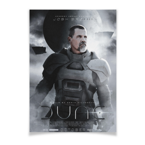 Заказать плакат в Москве. Плакат A3(29.7x42) Дюна / Dune от kino.printio.ru - готовые дизайны и нанесение принтов.