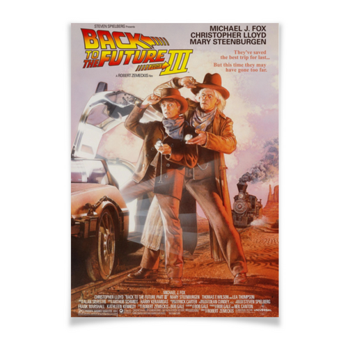 Заказать плакат в Москве. Плакат A3(29.7x42) Назад в будущее / Back to the Future от kino.printio.ru - готовые дизайны и нанесение принтов.