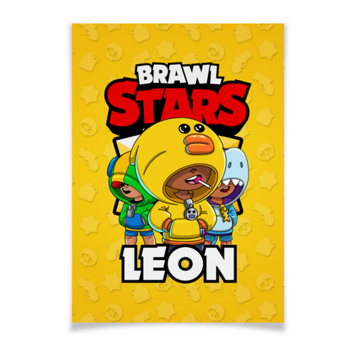 Заказать плакат в Москве. Плакат A3(29.7x42) BRAWL STARS LEON от geekbox - готовые дизайны и нанесение принтов.