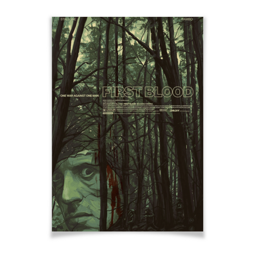 Заказать плакат в Москве. Плакат A3(29.7x42) Рэмбо: Первая кровь / First Blood от kino.printio.ru - готовые дизайны и нанесение принтов.