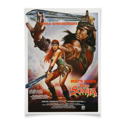 Заказать плакат в Москве. Плакат A3(29.7x42) Рыжая Соня / Red Sonja от kino.printio.ru - готовые дизайны и нанесение принтов.