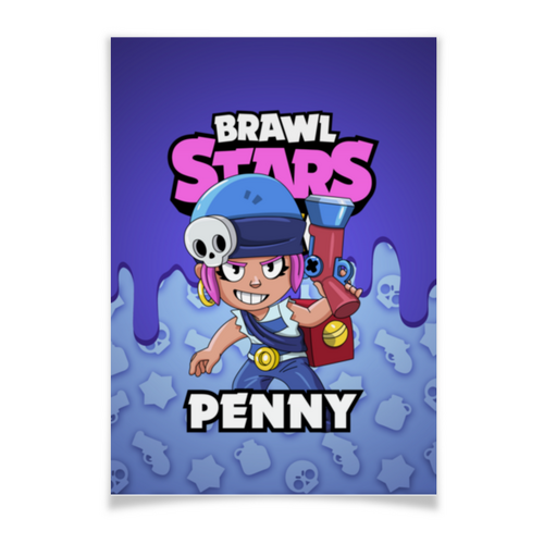 Заказать плакат в Москве. Плакат A3(29.7x42) BRAWL STARS PENNY от geekbox - готовые дизайны и нанесение принтов.