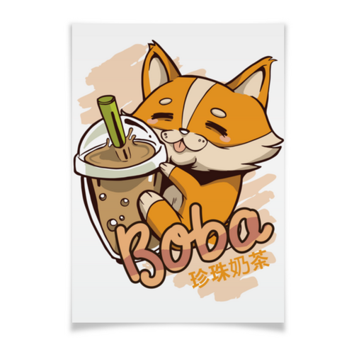 Заказать плакат в Москве. Плакат A3(29.7x42) Corgi Boba от Павел Павел - готовые дизайны и нанесение принтов.