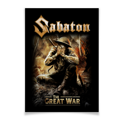 Заказать плакат в Москве. Плакат A3(29.7x42) Sabaton от geekbox - готовые дизайны и нанесение принтов.