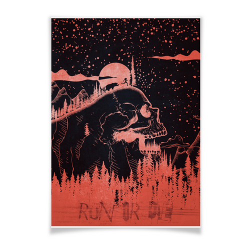 Заказать плакат в Москве. Плакат A3(29.7x42) Бег, горы и лес от oneredfoxstore@gmail.com - готовые дизайны и нанесение принтов.