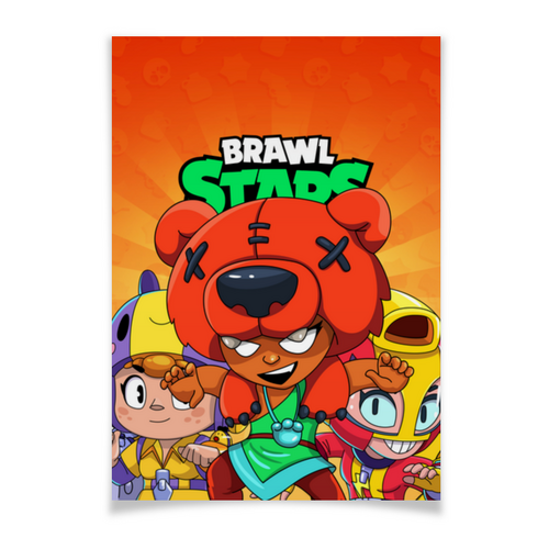 Заказать плакат в Москве. Плакат A3(29.7x42) BRAWL STARS NITA от geekbox - готовые дизайны и нанесение принтов.