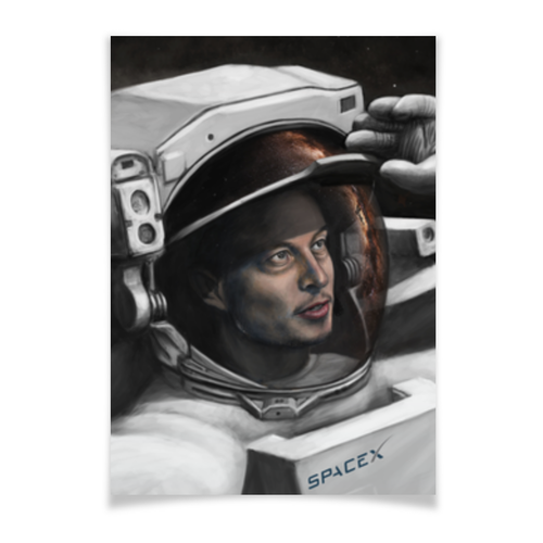 Заказать плакат в Москве. Плакат A3(29.7x42) Илон Маск от The Spaceway  - готовые дизайны и нанесение принтов.