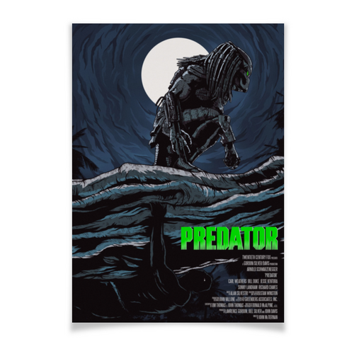 Заказать плакат в Москве. Плакат A3(29.7x42) Хищник / Predator от kino.printio.ru - готовые дизайны и нанесение принтов.