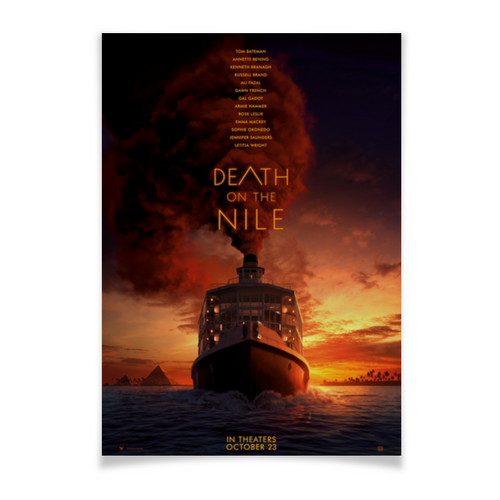 Заказать плакат в Москве. Плакат A3(29.7x42) Смерть на Ниле / Death on the Nile от kino.printio.ru - готовые дизайны и нанесение принтов.