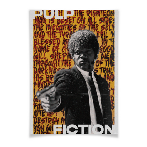 Заказать плакат в Москве. Плакат A3(29.7x42) Криминальное чтиво / Pulp Fiction от kino.printio.ru - готовые дизайны и нанесение принтов.