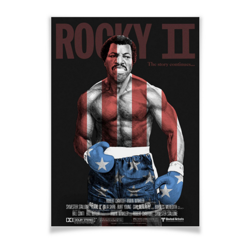 Заказать плакат в Москве. Плакат A3(29.7x42) Рокки 2 / Rocky II от kino.printio.ru - готовые дизайны и нанесение принтов.