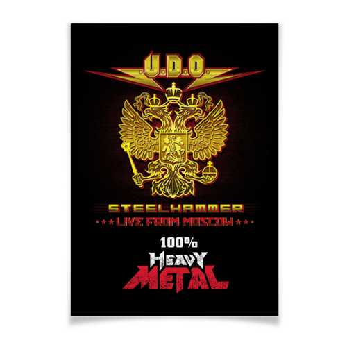 Заказать плакат в Москве. Плакат A3(29.7x42) U.D.O. Band от Leichenwagen - готовые дизайны и нанесение принтов.