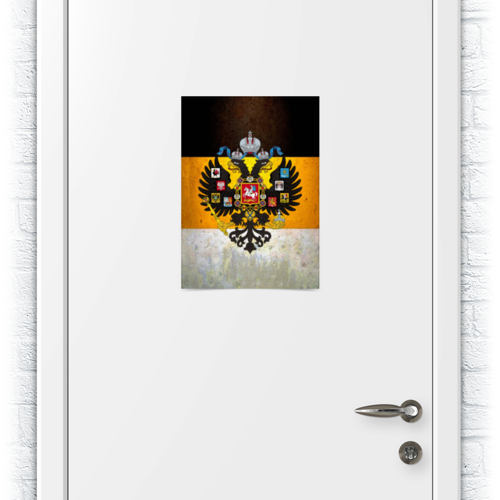 Заказать плакат в Москве. Плакат A3(29.7x42) Флаг Российской Империи от Leichenwagen - готовые дизайны и нанесение принтов.