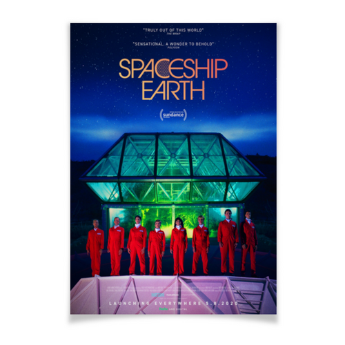 Заказать плакат в Москве. Плакат A3(29.7x42) Космический корабль Земля / Spaceship Earth от kino.printio.ru - готовые дизайны и нанесение принтов.