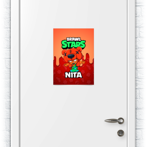 Заказать плакат в Москве. Плакат A3(29.7x42) BRAWL STARS NITA от geekbox - готовые дизайны и нанесение принтов.
