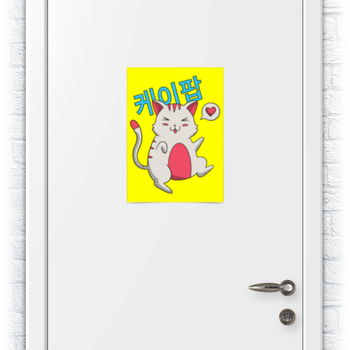 Заказать плакат в Москве. Плакат A3(29.7x42) K-POP Cat от Павел Павел - готовые дизайны и нанесение принтов.