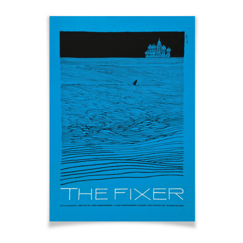 Заказать плакат в Москве. Плакат A3(29.7x42) Мастеровой / The Fixer от kino.printio.ru - готовые дизайны и нанесение принтов.