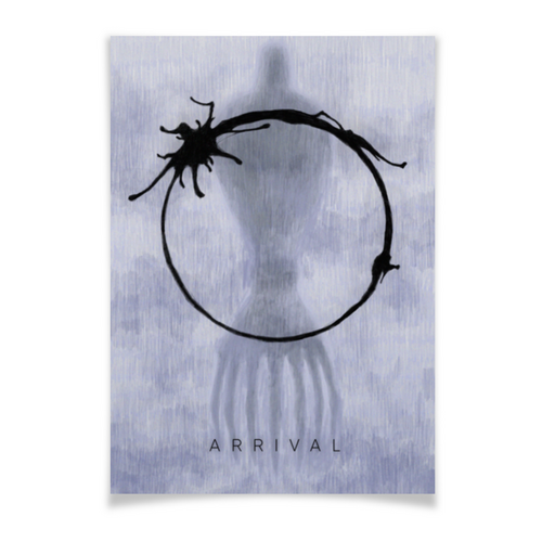 Заказать плакат в Москве. Плакат A3(29.7x42) Прибытие / Arrival от kino.printio.ru - готовые дизайны и нанесение принтов.