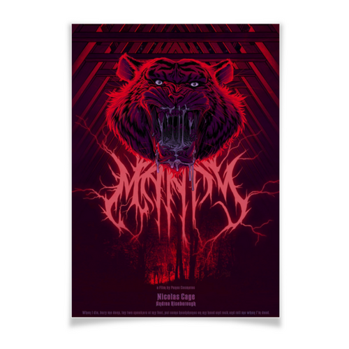 Заказать плакат в Москве. Плакат A3(29.7x42) Мэнди / Mandy от kino.printio.ru - готовые дизайны и нанесение принтов.