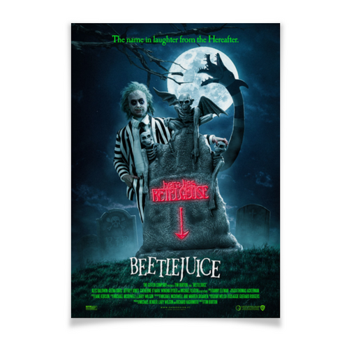 Заказать плакат в Москве. Плакат A3(29.7x42) Битлджус / Битлджюс / Beetlejuice от kino.printio.ru - готовые дизайны и нанесение принтов.