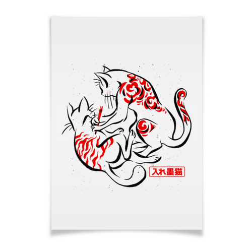 Заказать плакат в Москве. Плакат A3(29.7x42) Японский самурайский Кот тату от Павел Павел - готовые дизайны и нанесение принтов.