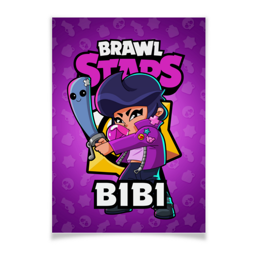 Заказать плакат в Москве. Плакат A3(29.7x42) BRAWL STARS BIBI от geekbox - готовые дизайны и нанесение принтов.