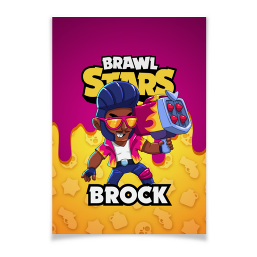 Заказать плакат в Москве. Плакат A3(29.7x42) BRAWL STARS BROCK от geekbox - готовые дизайны и нанесение принтов.