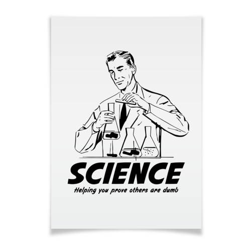 Заказать плакат в Москве. Плакат A3(29.7x42) Наука от geekbox - готовые дизайны и нанесение принтов.