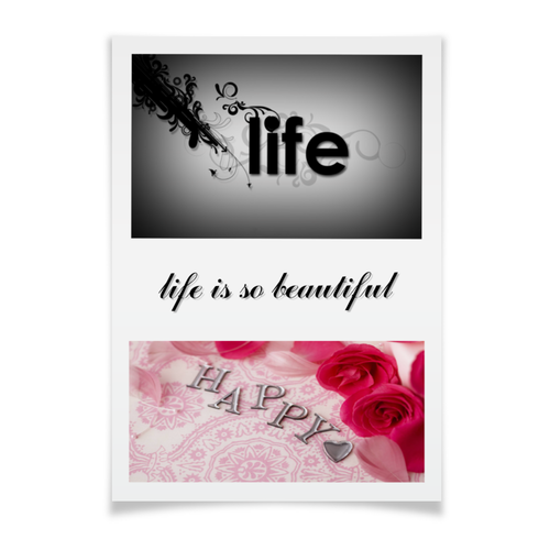 Life is 42