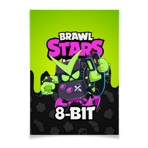 Заказать плакат в Москве. Плакат A3(29.7x42) BRAWL STARS 8-BIT от geekbox - готовые дизайны и нанесение принтов.