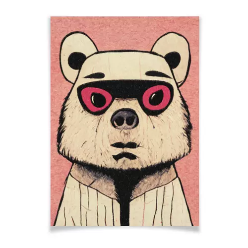 Заказать плакат в Москве. Плакат A3(29.7x42) Медведь и медведи от Илья Данилов - готовые дизайны и нанесение принтов.