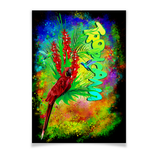 Заказать плакат в Москве. Плакат A3(29.7x42) Tropicana. от Zorgo-Art  - готовые дизайны и нанесение принтов.