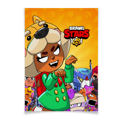 Заказать плакат в Москве. Плакат A3(29.7x42) BRAWL STARS NITA от geekbox - готовые дизайны и нанесение принтов.