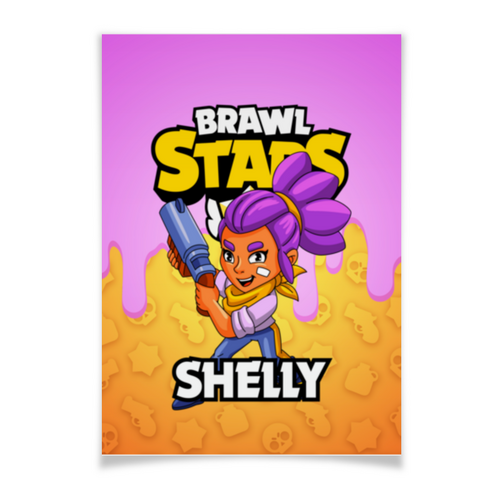 Заказать плакат в Москве. Плакат A3(29.7x42) BRAWL STARS SHELLY от geekbox - готовые дизайны и нанесение принтов.