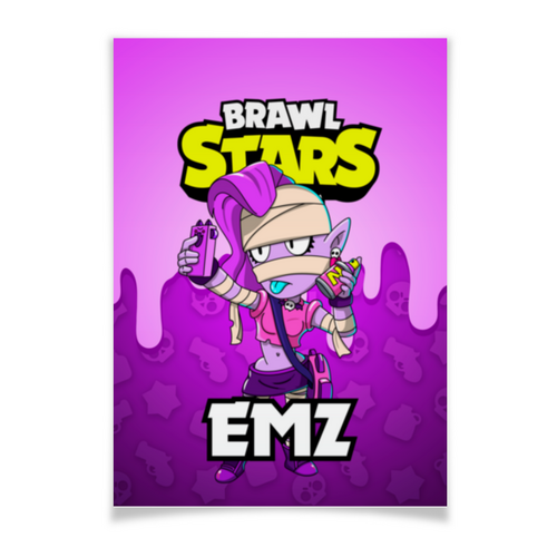 Заказать плакат в Москве. Плакат A3(29.7x42) BRAWL STARS EMZ от geekbox - готовые дизайны и нанесение принтов.