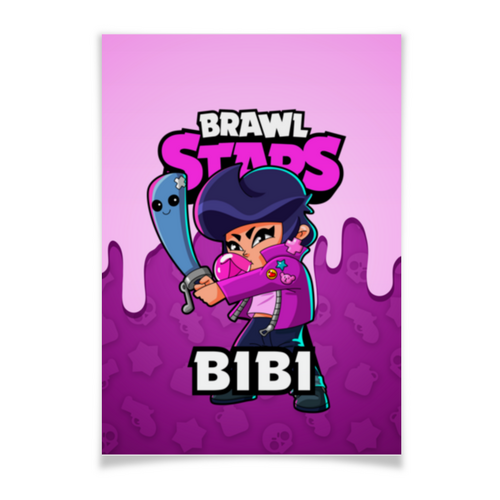 Заказать плакат в Москве. Плакат A3(29.7x42) BRAWL STARS BIBI от geekbox - готовые дизайны и нанесение принтов.