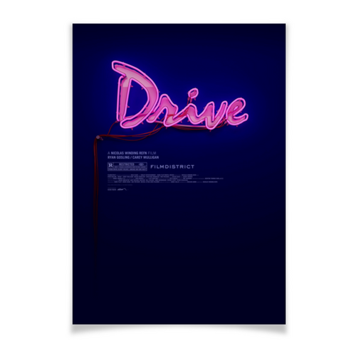 Заказать плакат в Москве. Плакат A3(29.7x42) Драйв / Drive от kino.printio.ru - готовые дизайны и нанесение принтов.