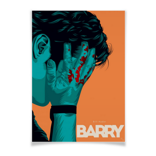 Заказать плакат в Москве. Плакат A3(29.7x42) Барри / Barry от kino.printio.ru - готовые дизайны и нанесение принтов.