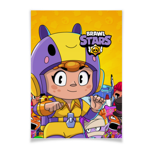 Заказать плакат в Москве. Плакат A3(29.7x42) BRAWL STARS BEA от geekbox - готовые дизайны и нанесение принтов.