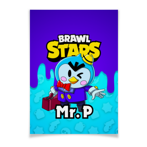 Заказать плакат в Москве. Плакат A3(29.7x42) BRAWL STARS MR.P от geekbox - готовые дизайны и нанесение принтов.