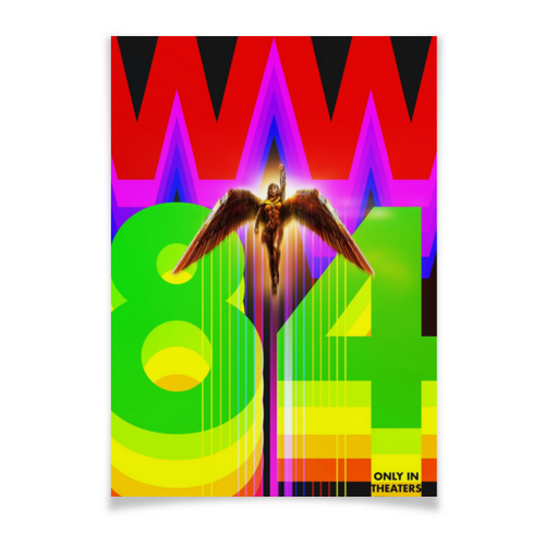 Заказать плакат в Москве. Плакат A3(29.7x42) Чудо-женщина 1984 / Wonder Woman 1984 от kino.printio.ru - готовые дизайны и нанесение принтов.